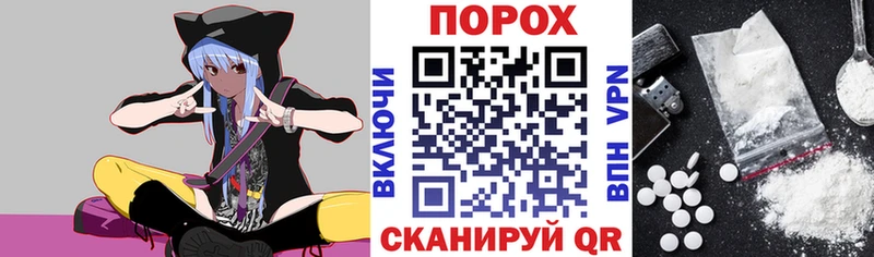 kraken маркетплейс  Гулькевичи  АМФ VHQ  купить наркотик 