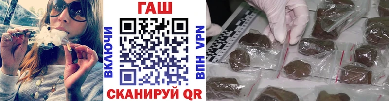 Гашиш убойный  Гулькевичи 