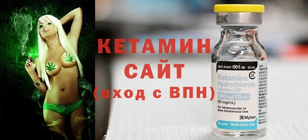 дистиллят марихуана Верея