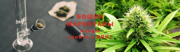 таблы Бронницы