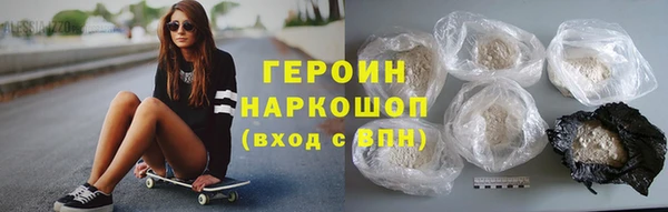 дистиллят марихуана Верея