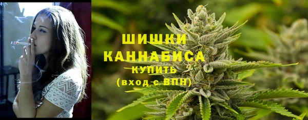 кокаин перу Богородск