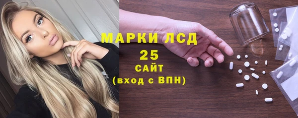 mix Богданович