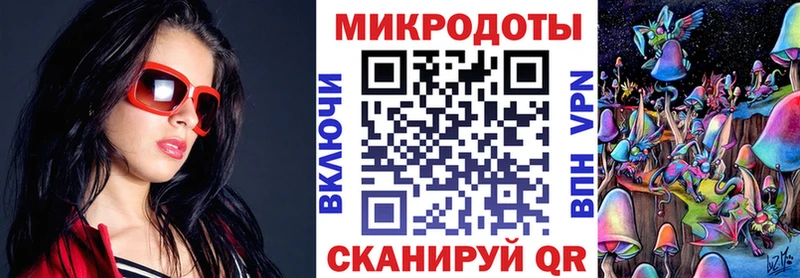 Псилоцибиновые грибы MAGIC MUSHROOMS  блэк спрут онион  Гулькевичи 